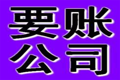 撰写借款合同的法律要素与技巧