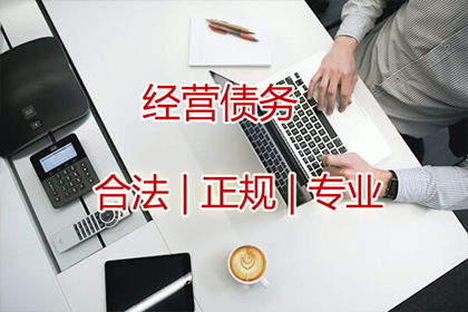 欠款老赖拖延还款及执行费用问题如何解决